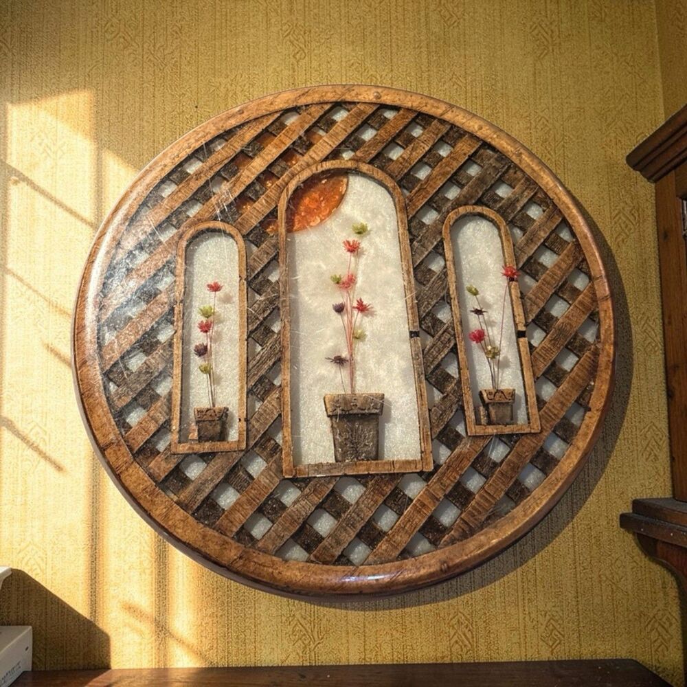 Mid Century Modern Acrylic Trivet Basket Weave Design and Flower 1970s VTG